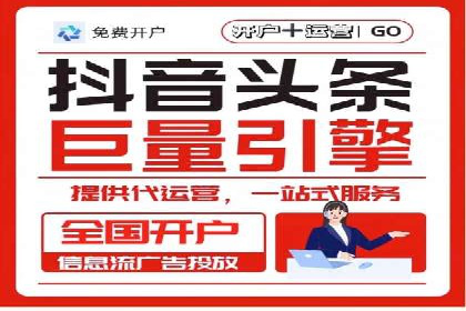 提升广告ROI：SEM竞价优化的实战案例