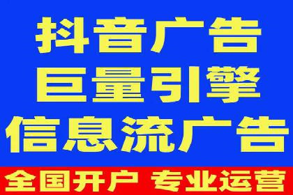 案例对比：SEM推广代运营效果评估
