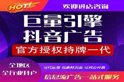 百度广告推广的转化率提升秘诀